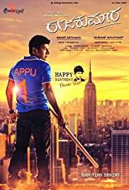 Raajakumara 2017 Hindi Dubbed 1080p HD DVD RIp Full Movie